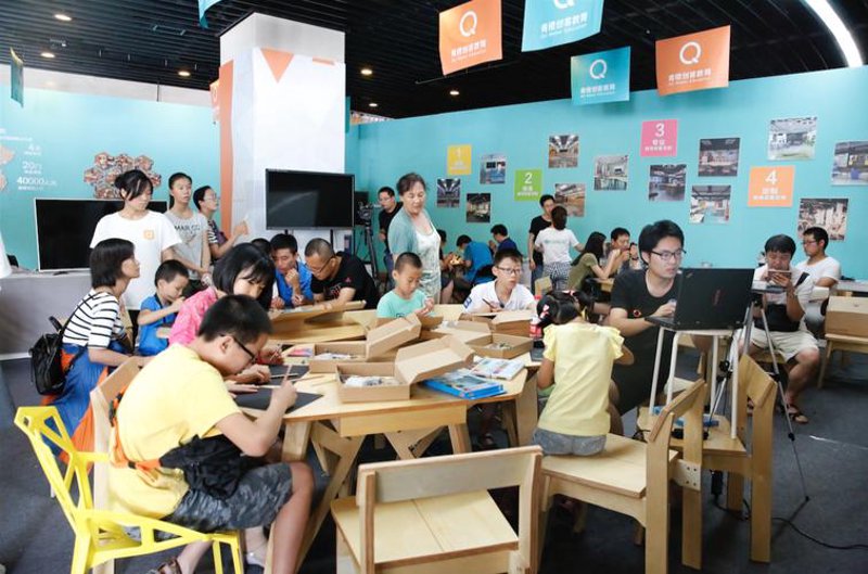 如何运用教育软件提高教学效率