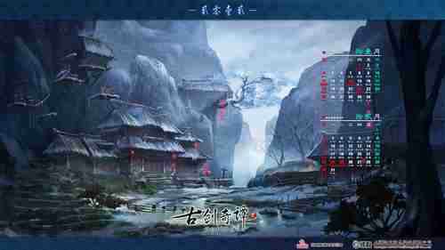 分析师称XGP涨价“不可避免”：未来可能还会上涨